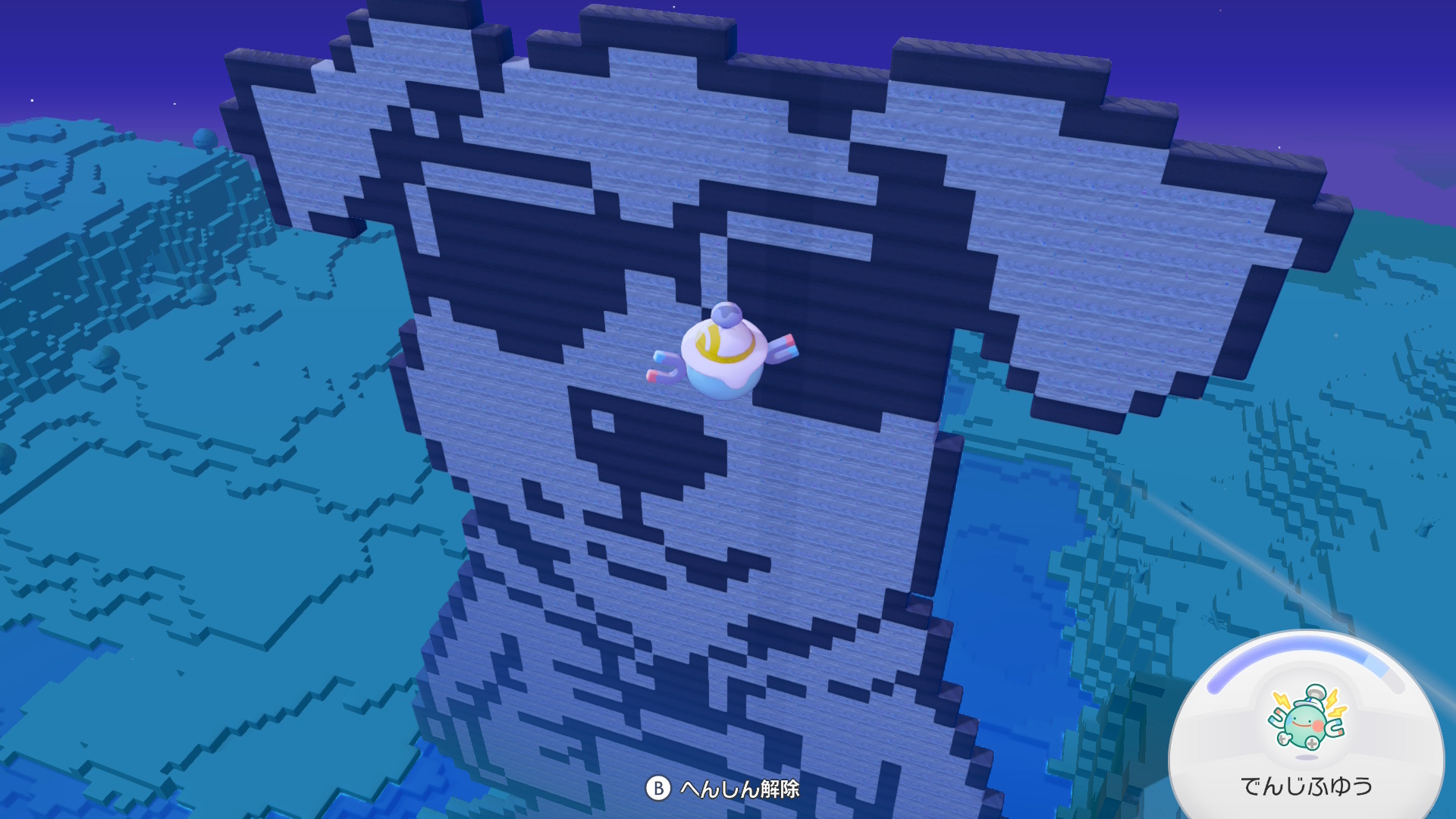 ゲーム内の画像（ぽこあポケモン）を活用したゲーム設計図とドット絵