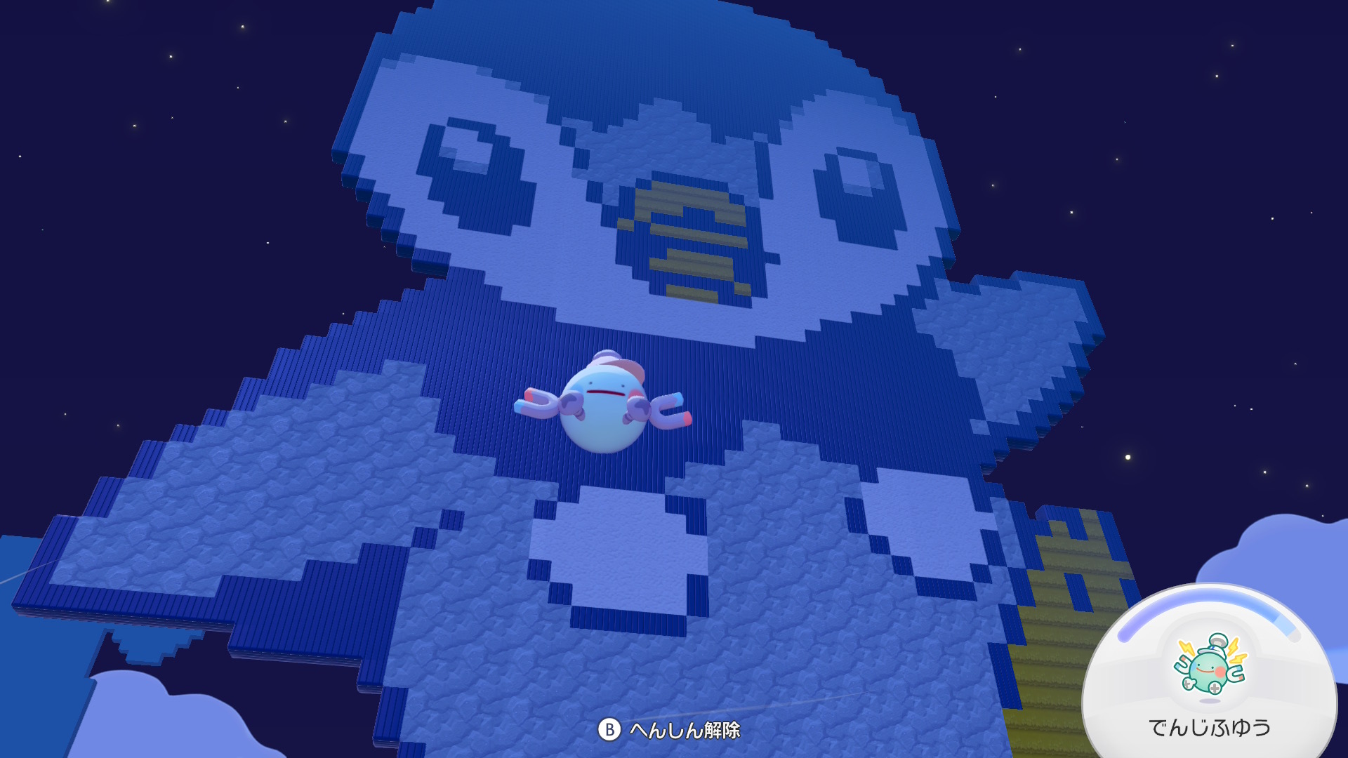 誰でも簡単に画像をドット絵に変換して作れる巨大建築の設計図